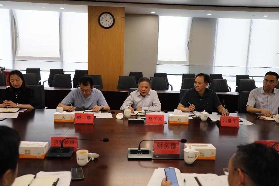 2_1655090356141 一定发(中国集团)官方网站