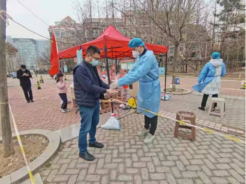一定发(中国集团)官方网站