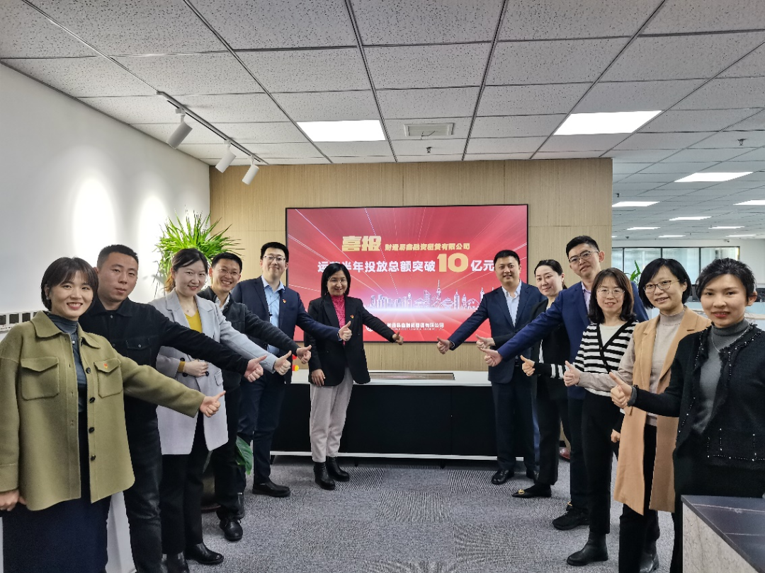 一定发(中国集团)官方网站