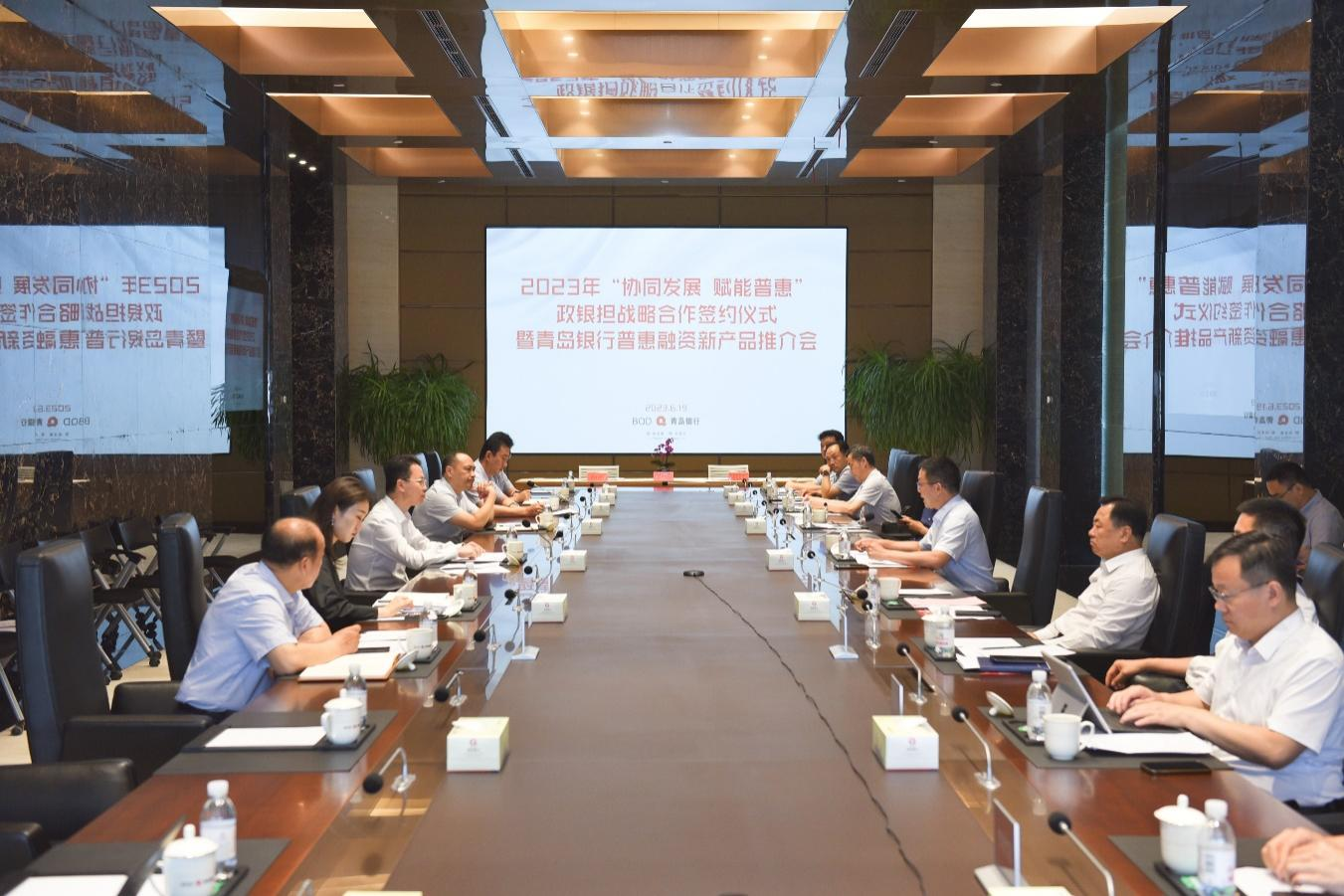 图片1_1687588553908 一定发(中国集团)官方网站