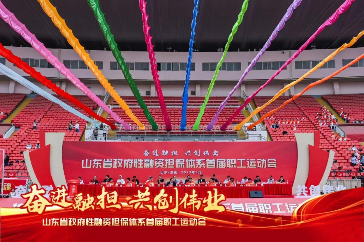 一定发(中国集团)官方网站