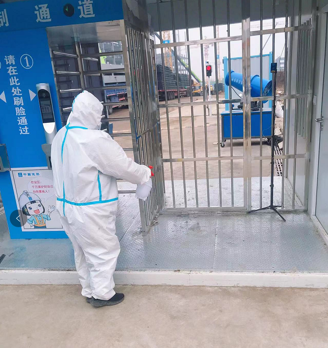 一定发(中国集团)官方网站