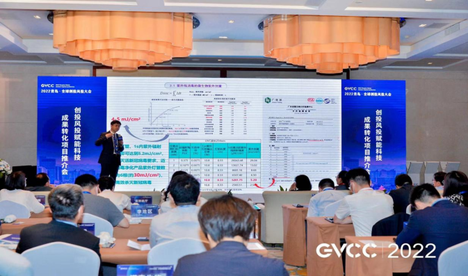 一定发(中国集团)官方网站