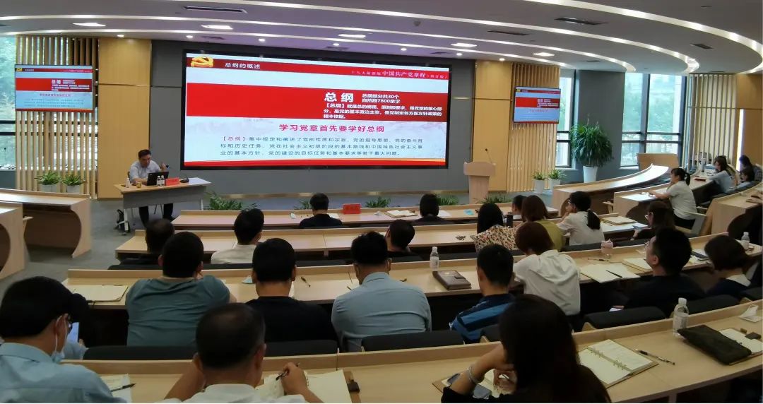 一定发(中国集团)官方网站