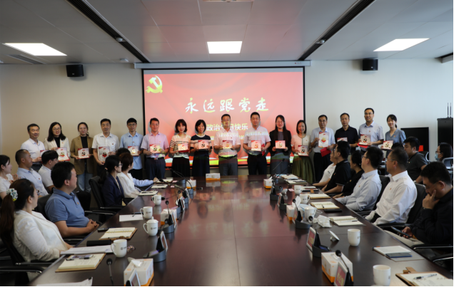 一定发(中国集团)官方网站