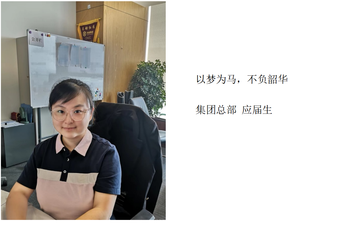 一定发(中国集团)官方网站