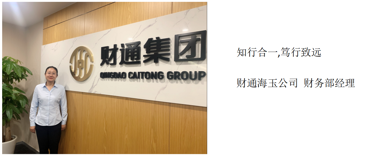 一定发(中国集团)官方网站