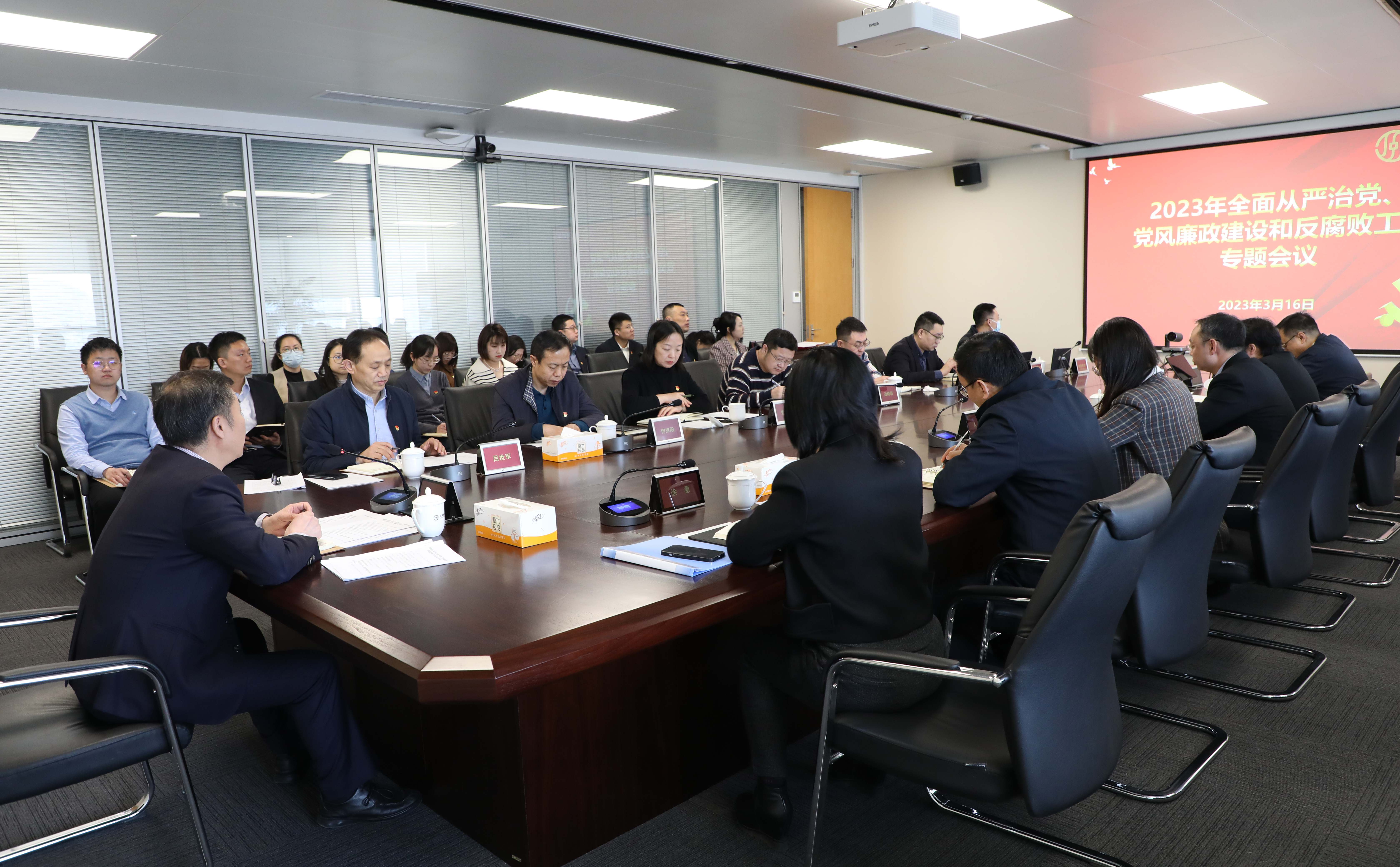 一定发(中国集团)官方网站