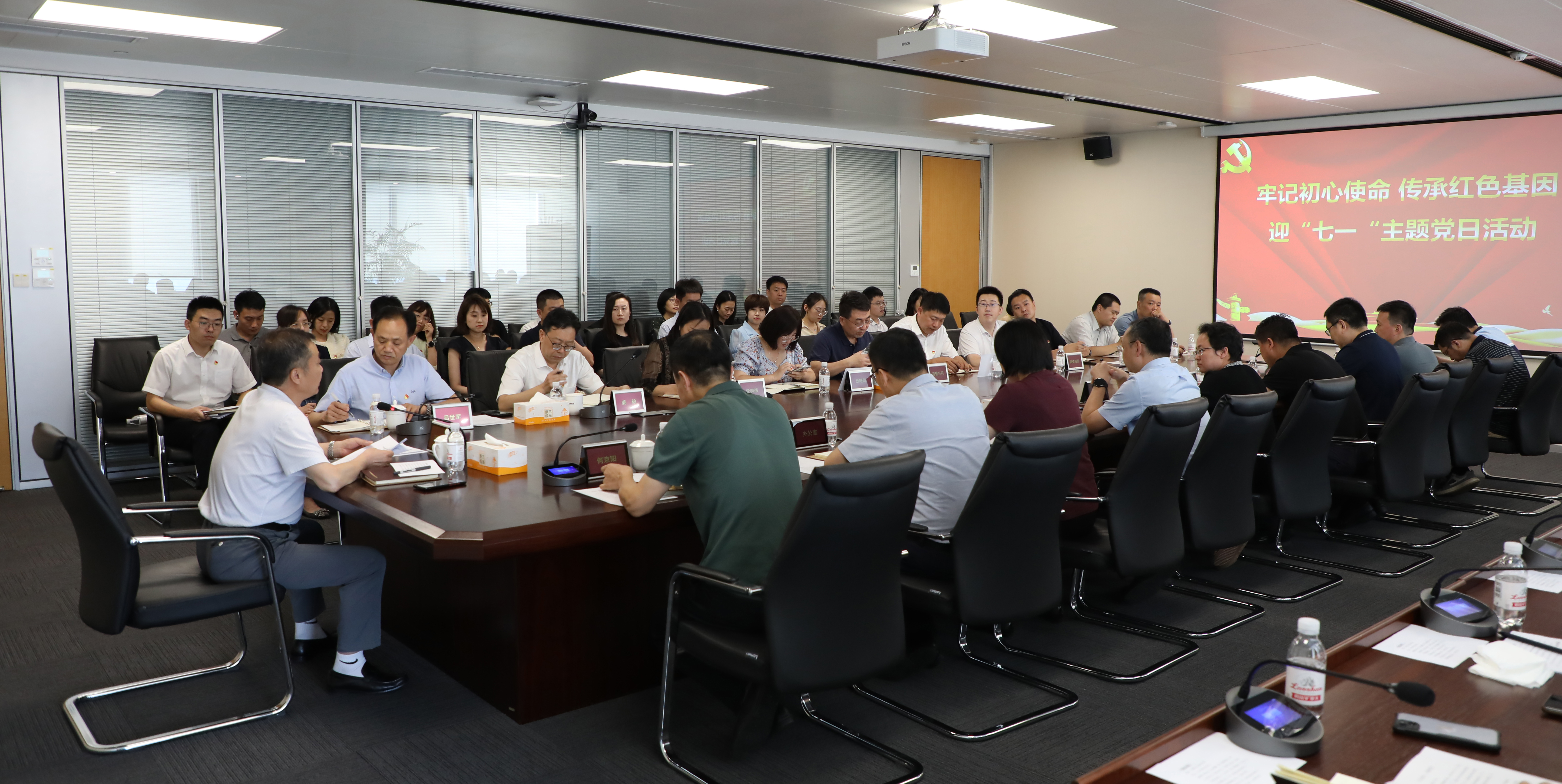 一定发(中国集团)官方网站