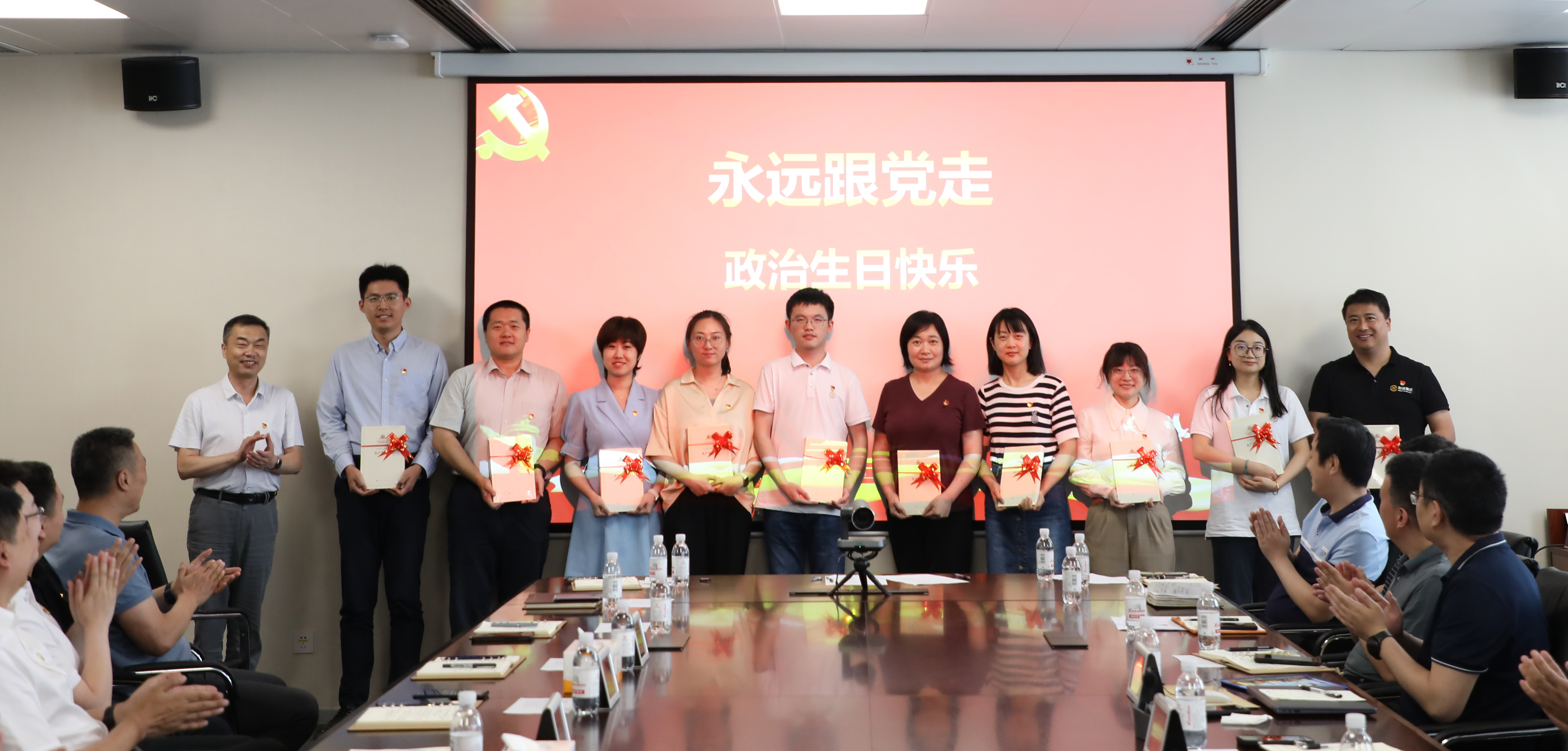 一定发(中国集团)官方网站
